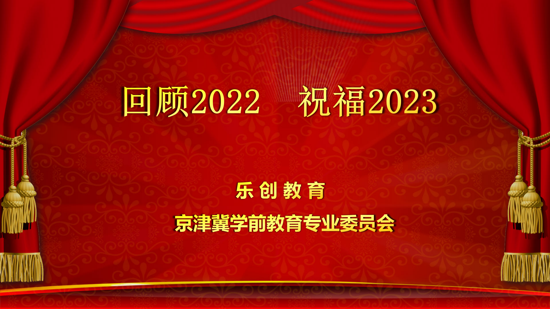 (chung)ף옷2023(hu)ã_01.png